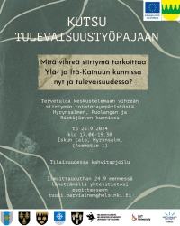 Tulevaisuustyöpaja logoilla